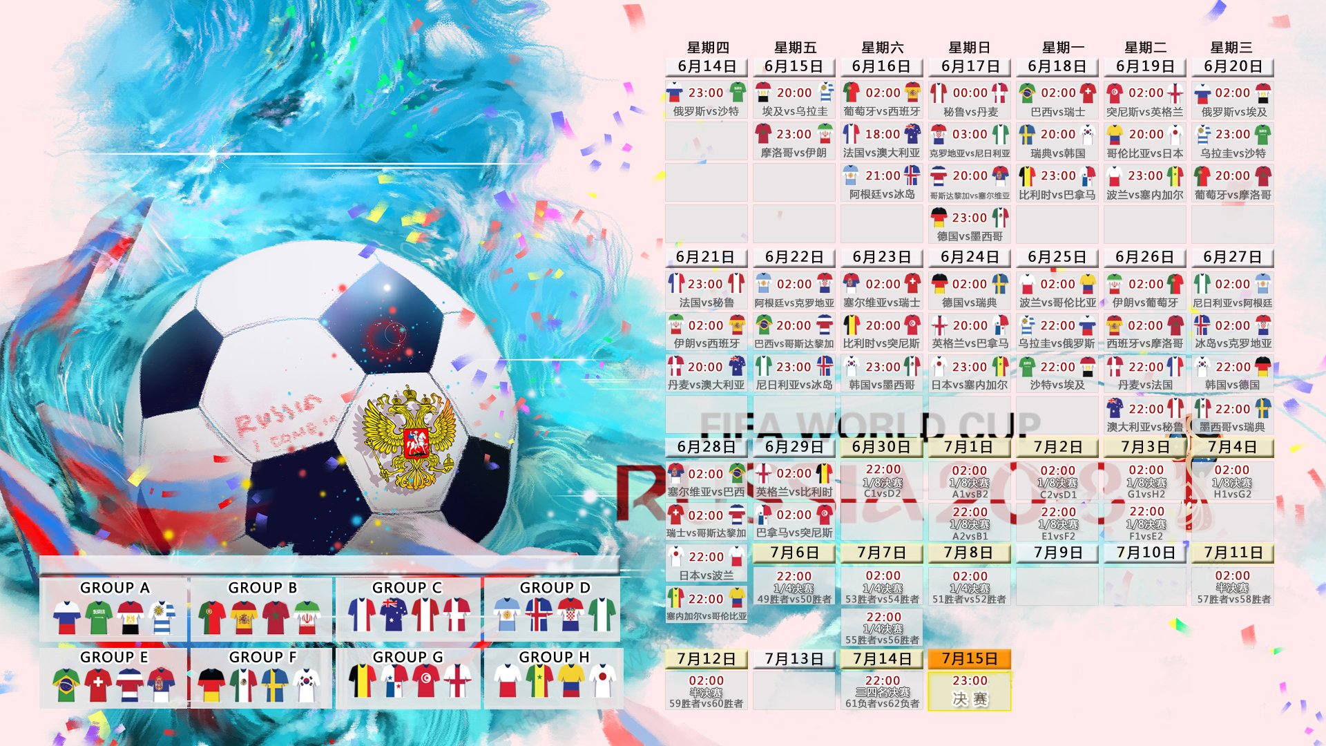 _篮网继续领跑联盟榜首_，篮网2021